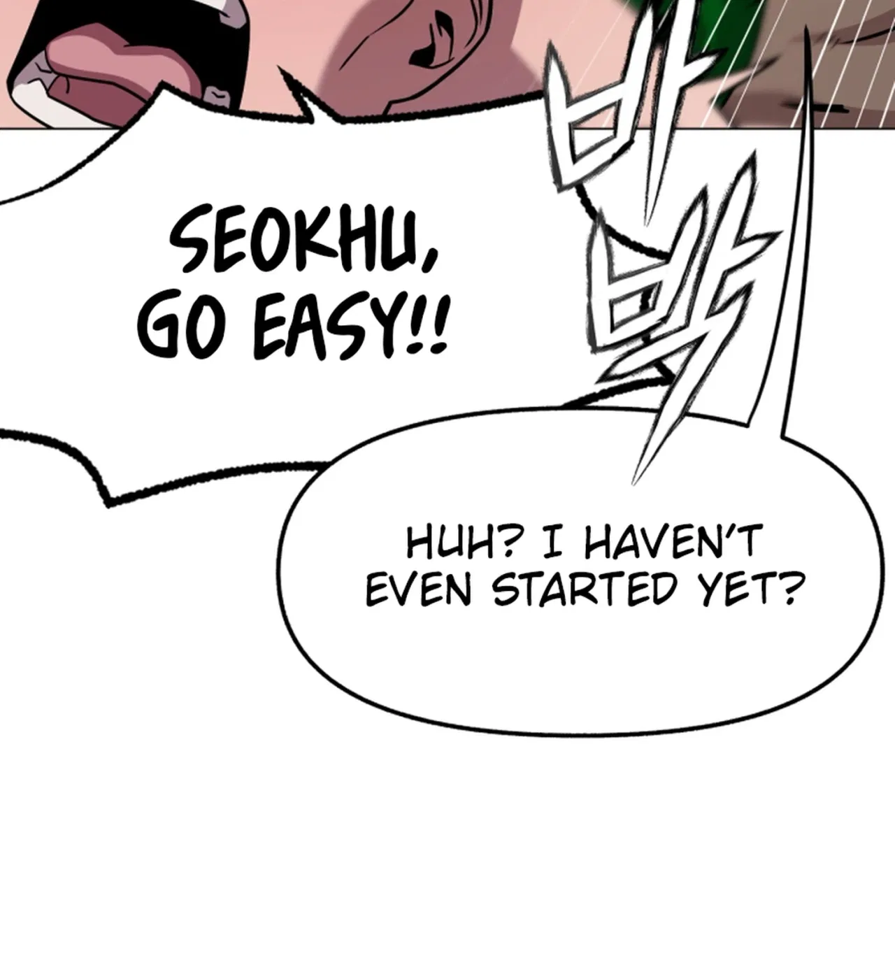 High School Mythology Chapter 40 – Page 6
