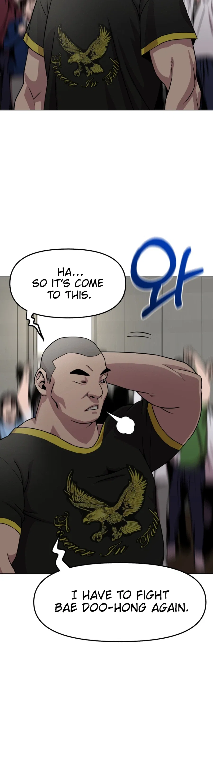 High School Mythology Chapter 40 – Page 30