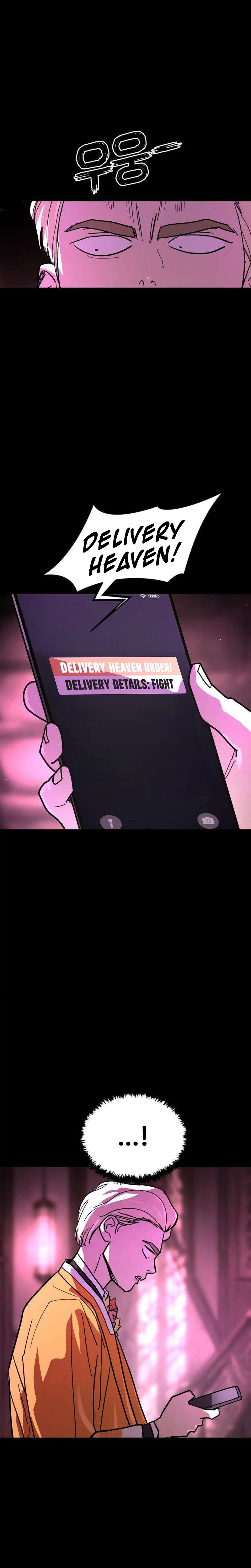 Fight Delivery Chapter 16 – Page 4
