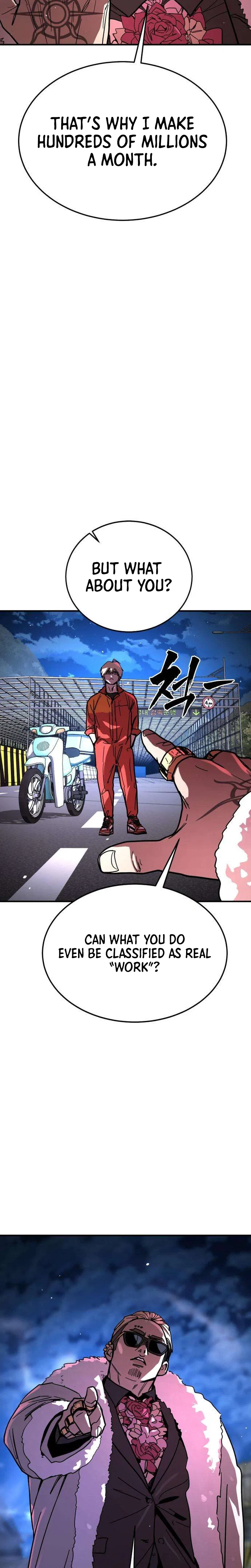 Fight Delivery Chapter 16 – Page 17