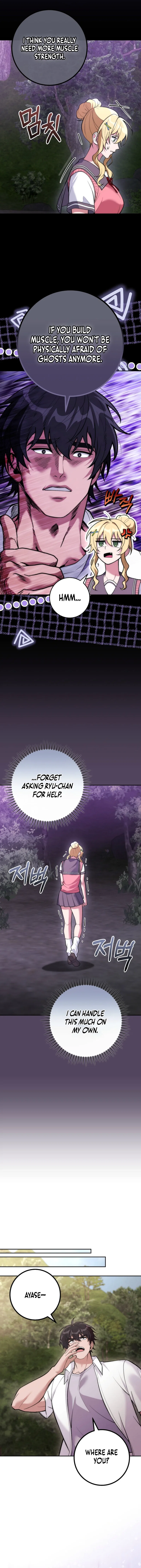 I Was Thrown Into an Unknown Manga Chapter 35 – Page 11