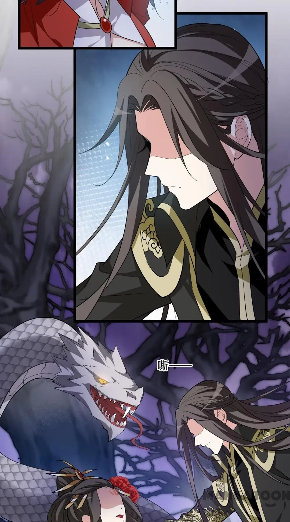 Phoenix Goes Against the World Chapter 566 – Page 5
