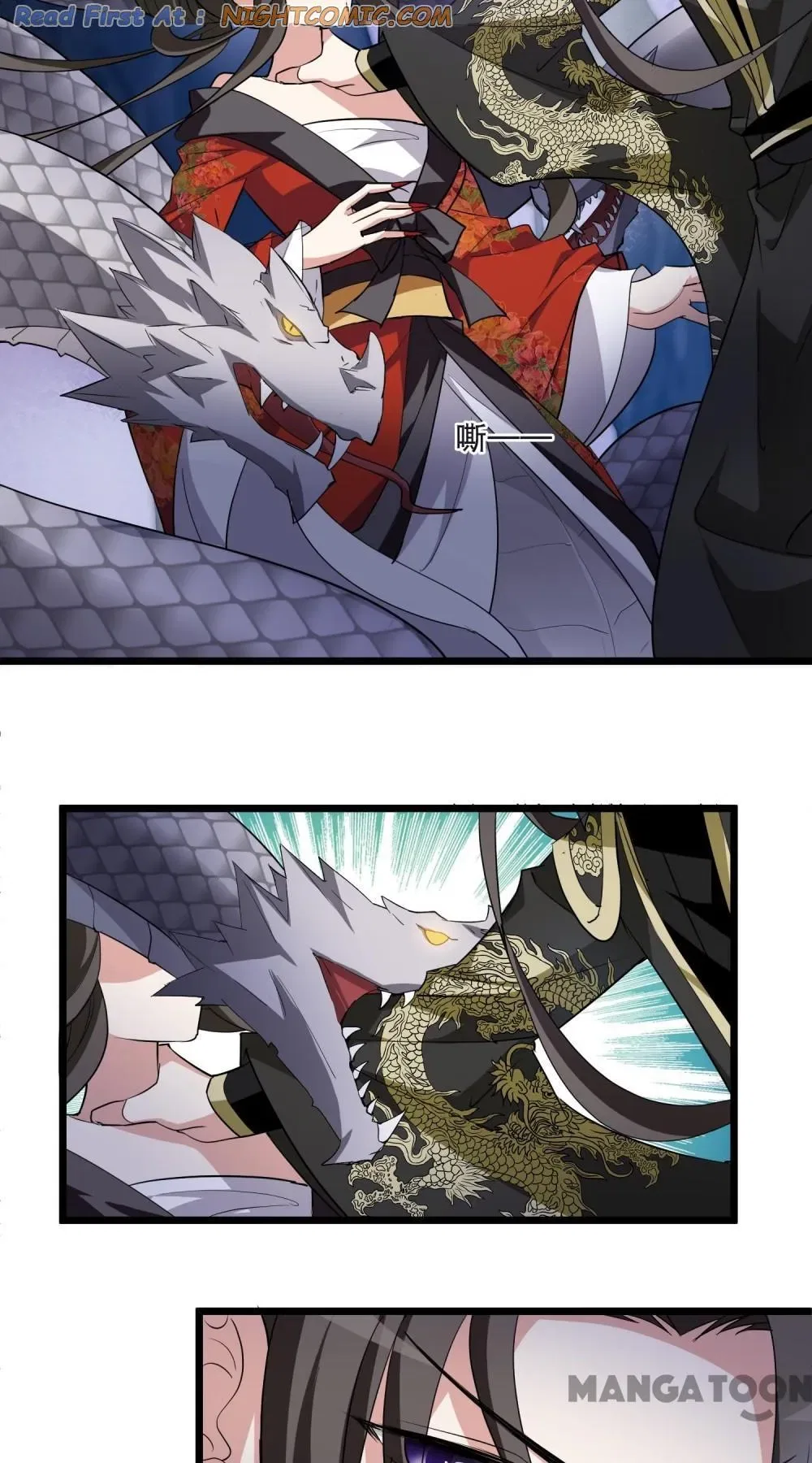 Phoenix Goes Against the World Chapter 566 – Page 6