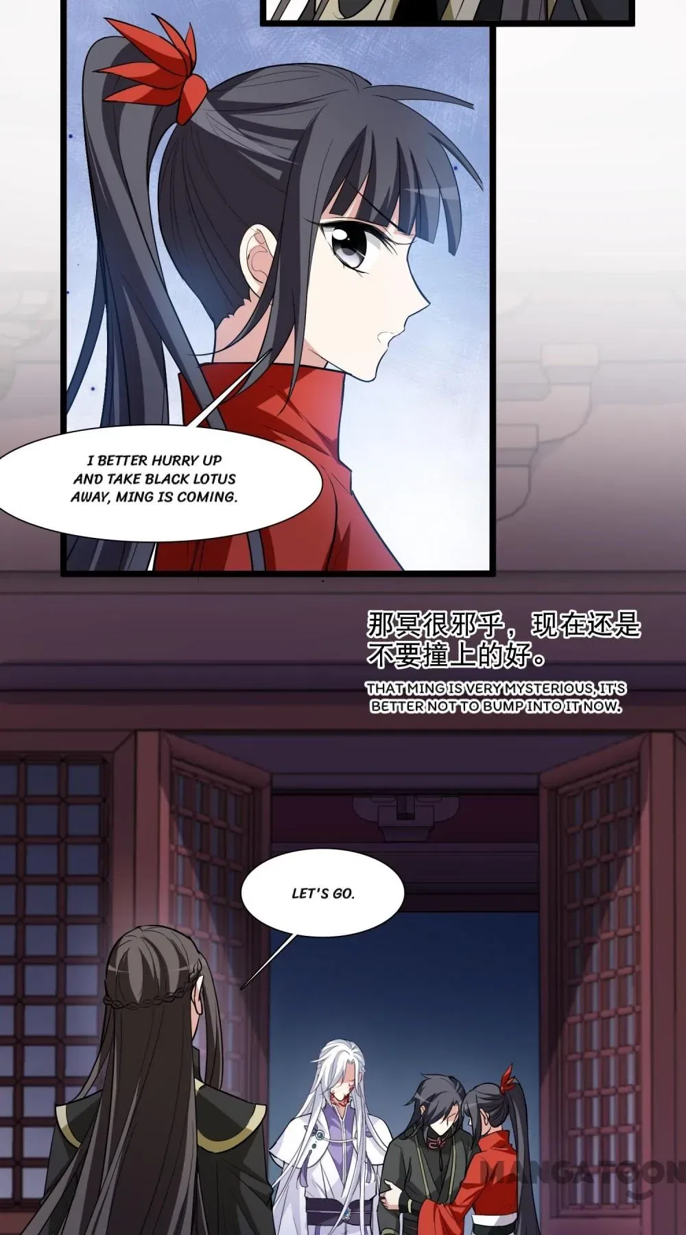 Phoenix Goes Against the World Chapter 565 – Page 3