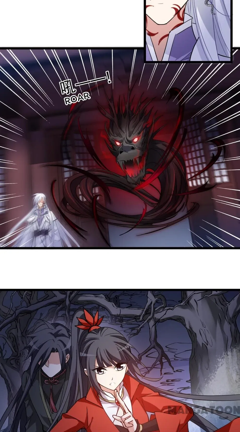 Phoenix Goes Against the World Chapter 565 – Page 23