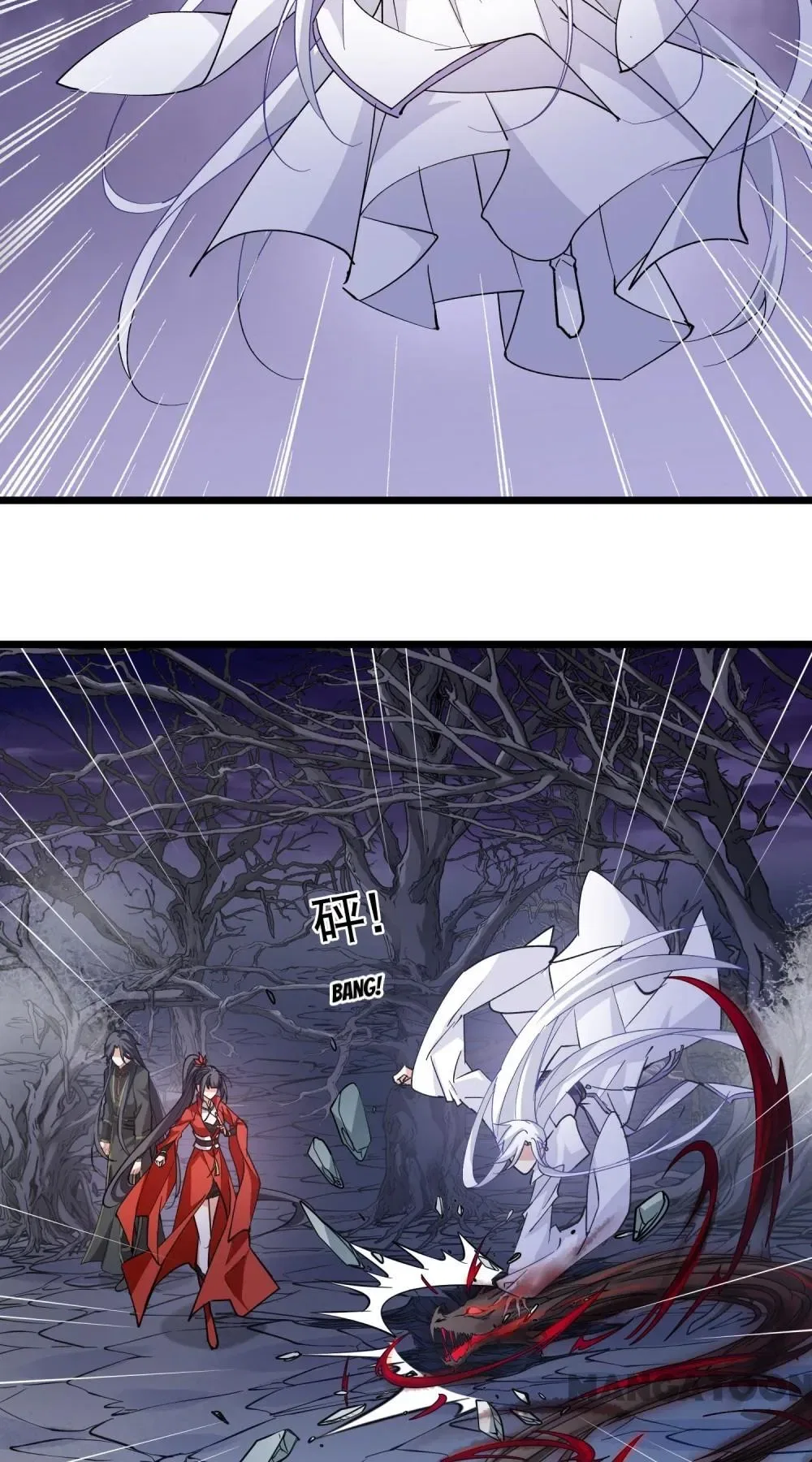Phoenix Goes Against the World Chapter 565 – Page 25