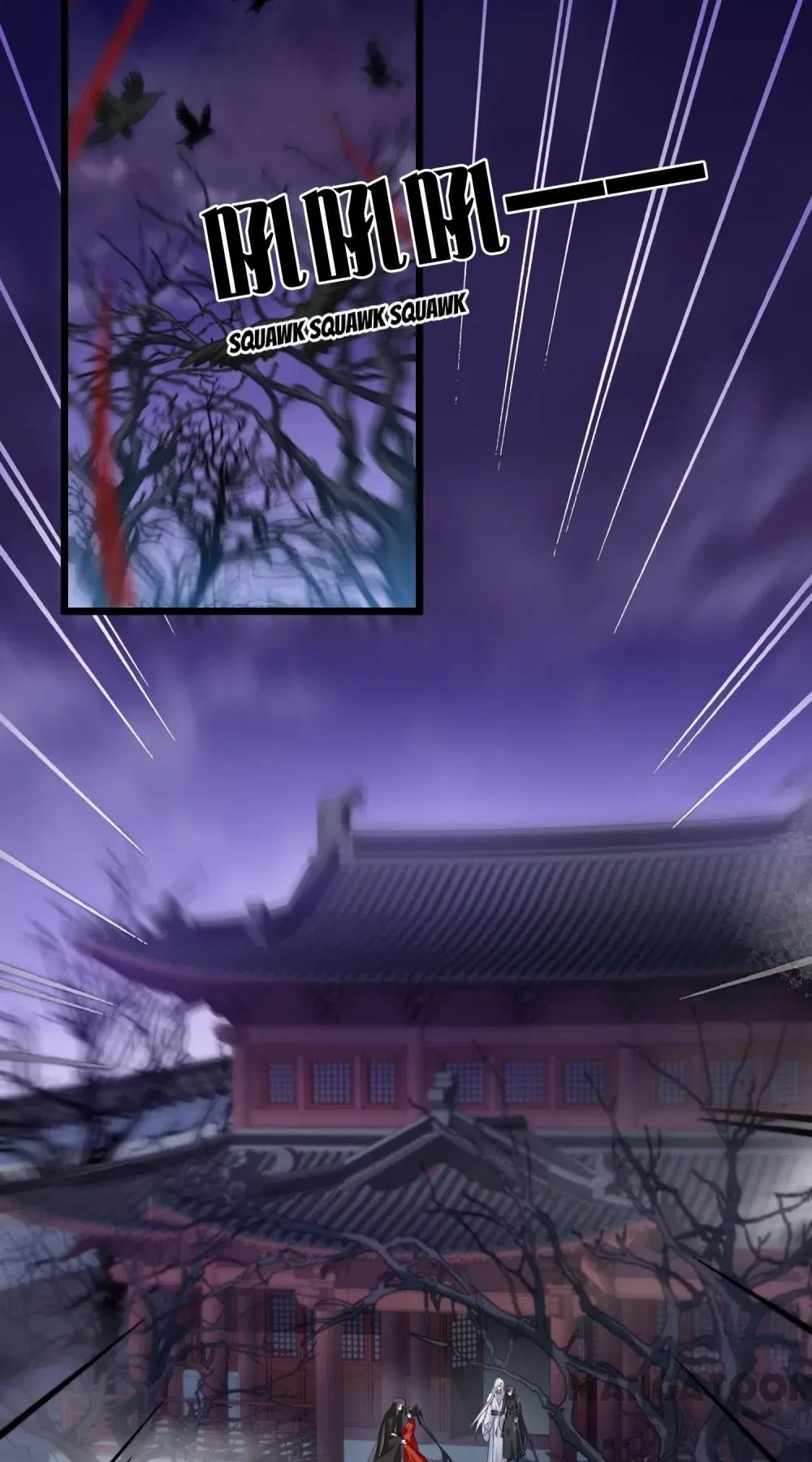 Phoenix Goes Against the World Chapter 564 – Page 22