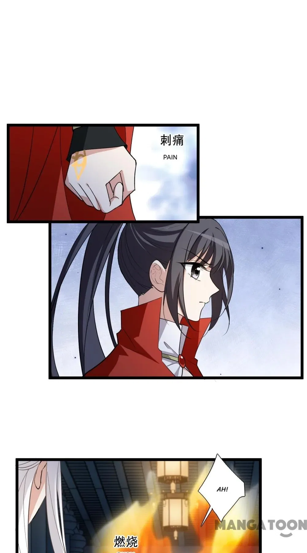 Phoenix Goes Against the World Chapter 563 – Page 10