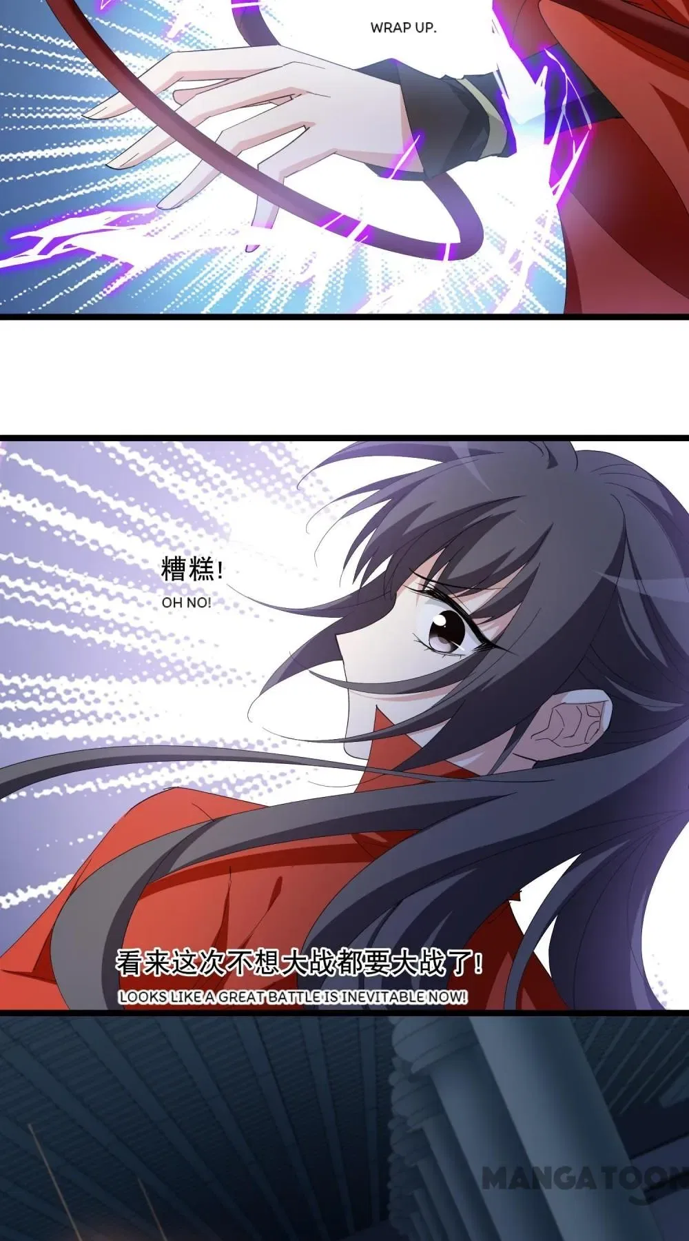 Phoenix Goes Against the World Chapter 562 – Page 5