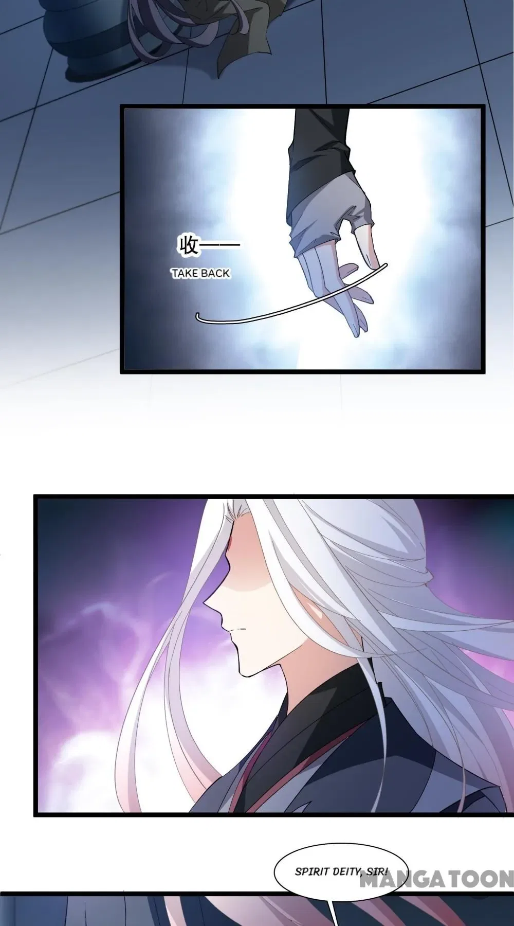 Phoenix Goes Against the World Chapter 562 – Page 7