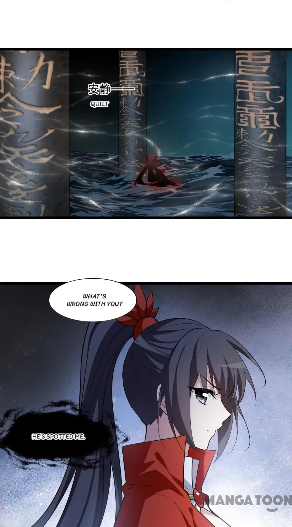 Phoenix Goes Against the World Chapter 562 – Page 17