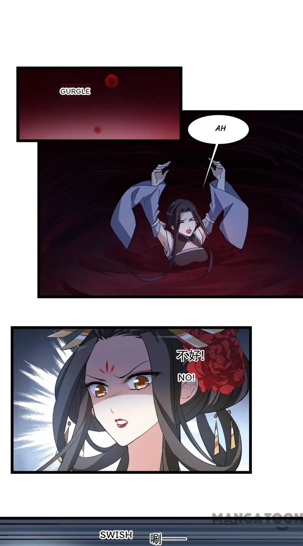 Phoenix Goes Against the World Chapter 561 – Page 19