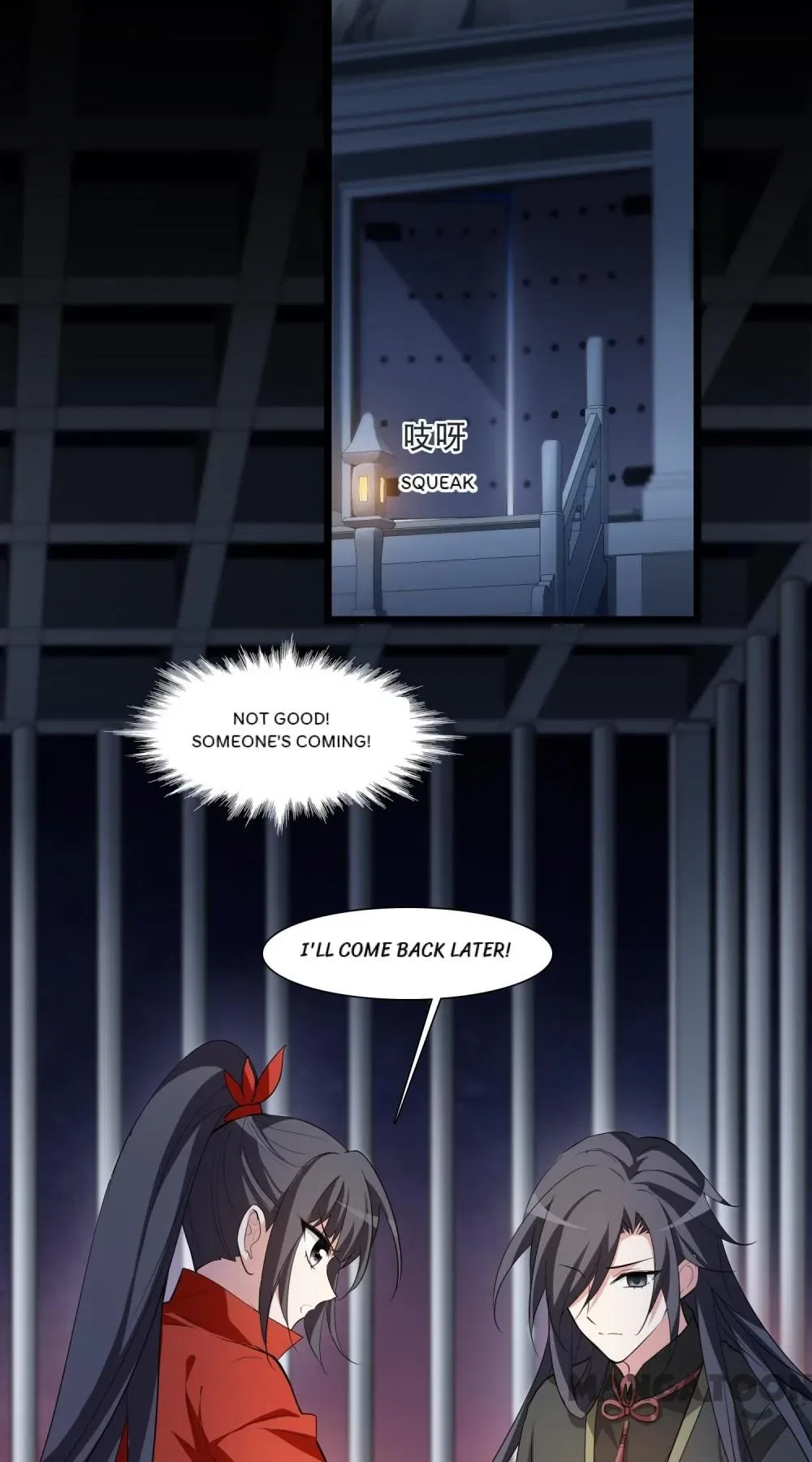 Phoenix Goes Against the World Chapter 560 – Page 23