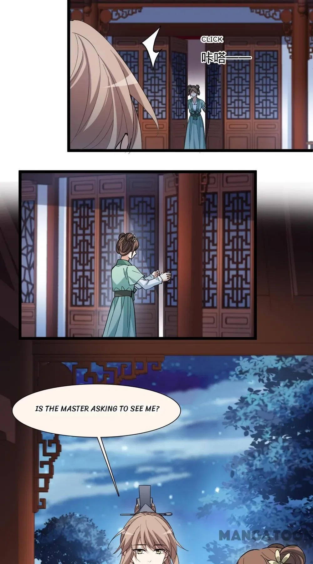 Phoenix Goes Against the World Chapter 556 – Page 28