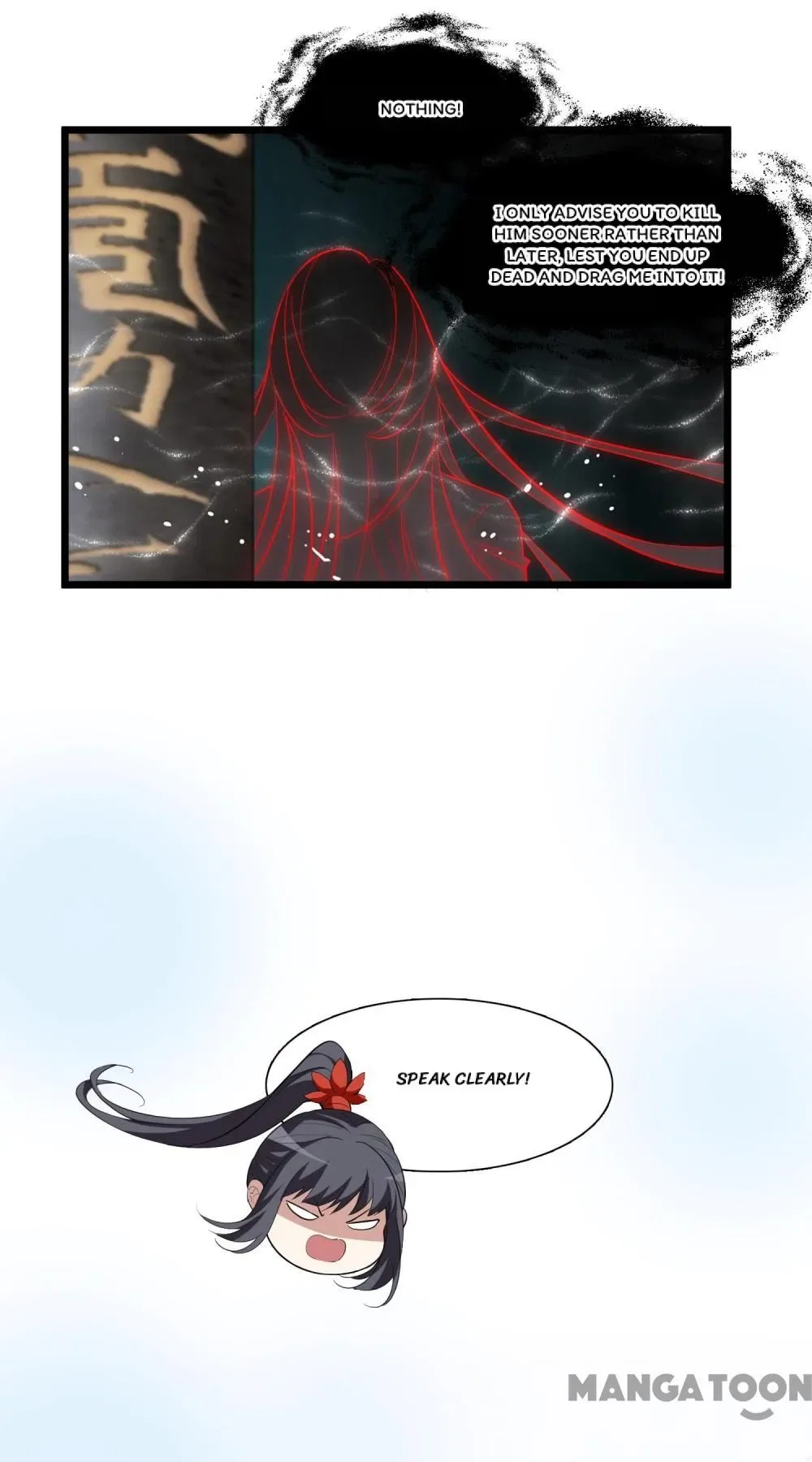 Phoenix Goes Against the World Chapter 555 – Page 17