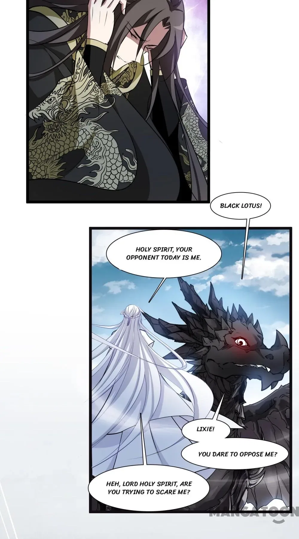 Phoenix Goes Against the World Chapter 550 – Page 14