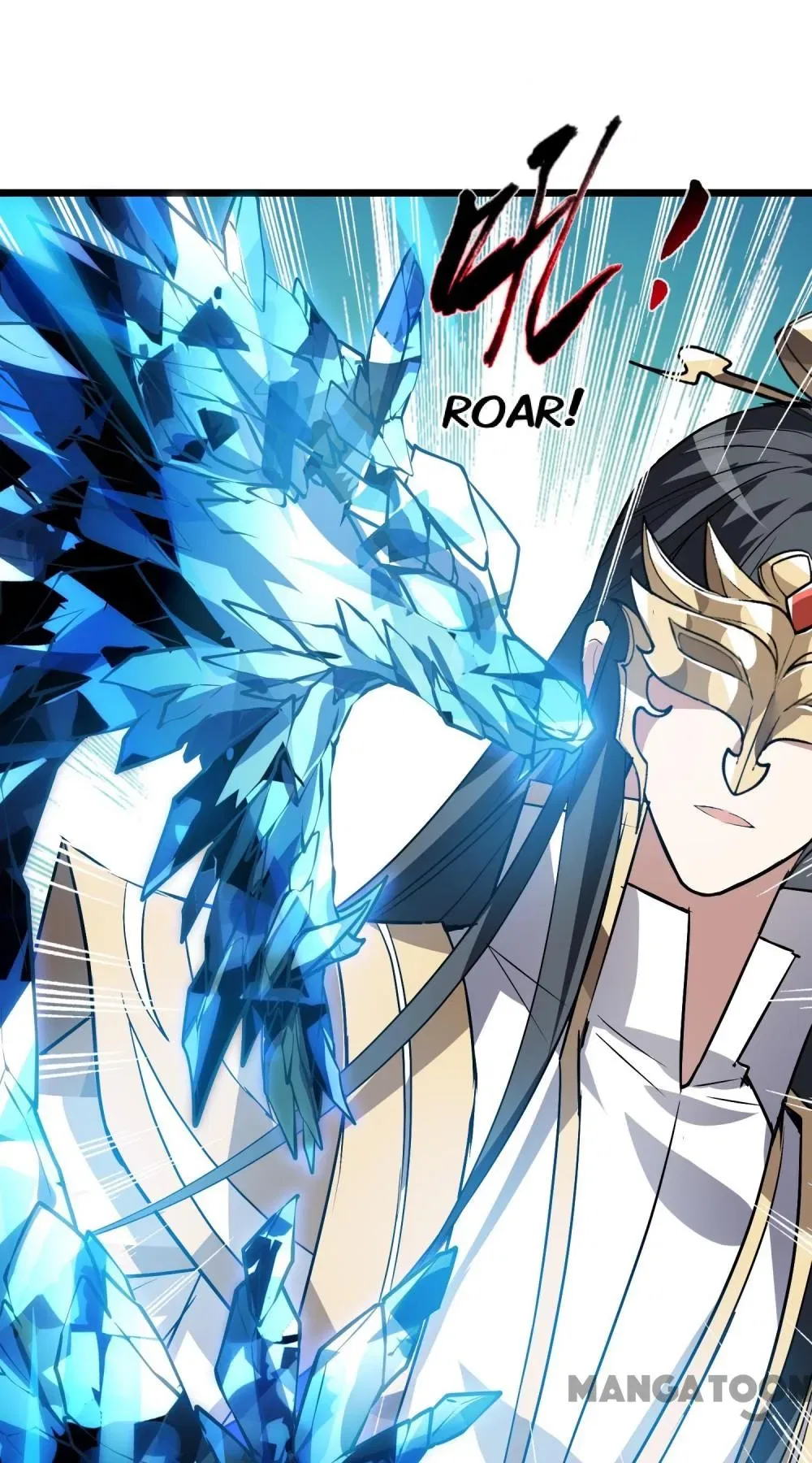 Phoenix Goes Against the World Chapter 547 – Page 2