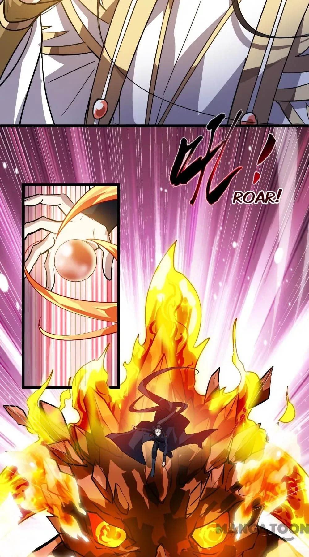 Phoenix Goes Against the World Chapter 547 – Page 12