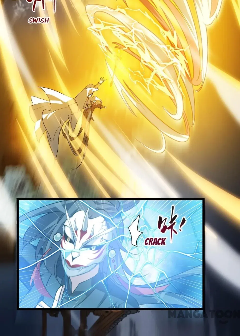 Phoenix Goes Against the World Chapter 546 – Page 17