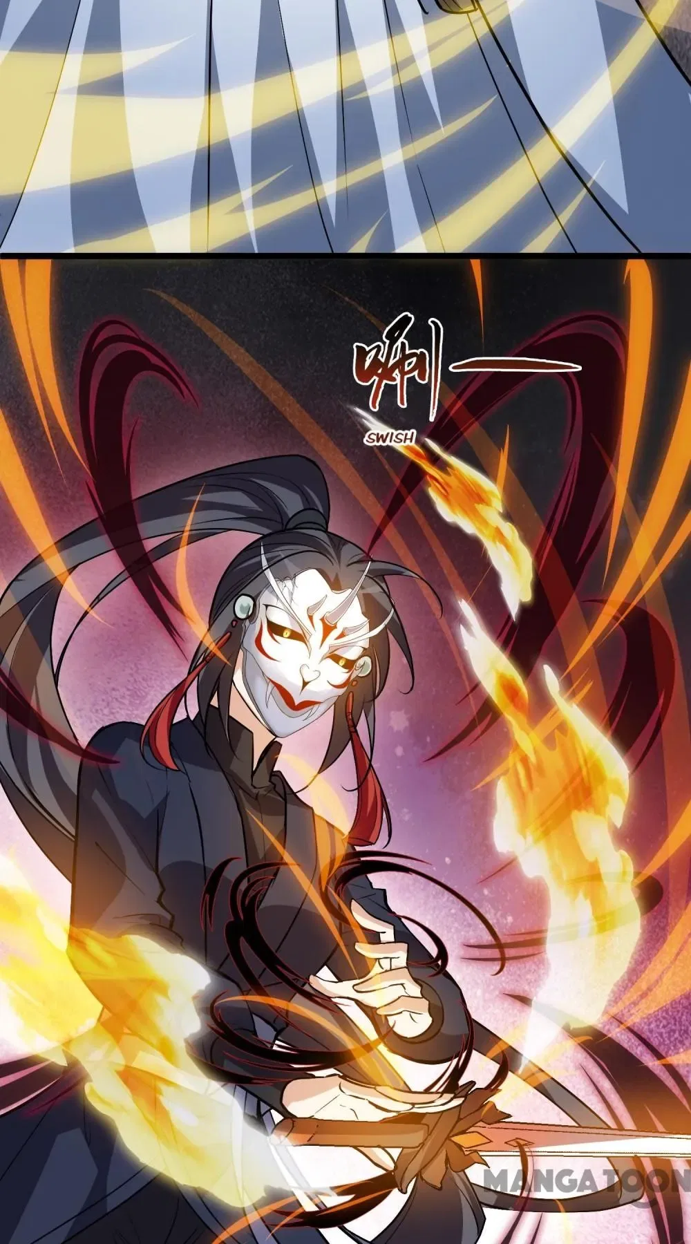 Phoenix Goes Against the World Chapter 545 – Page 19