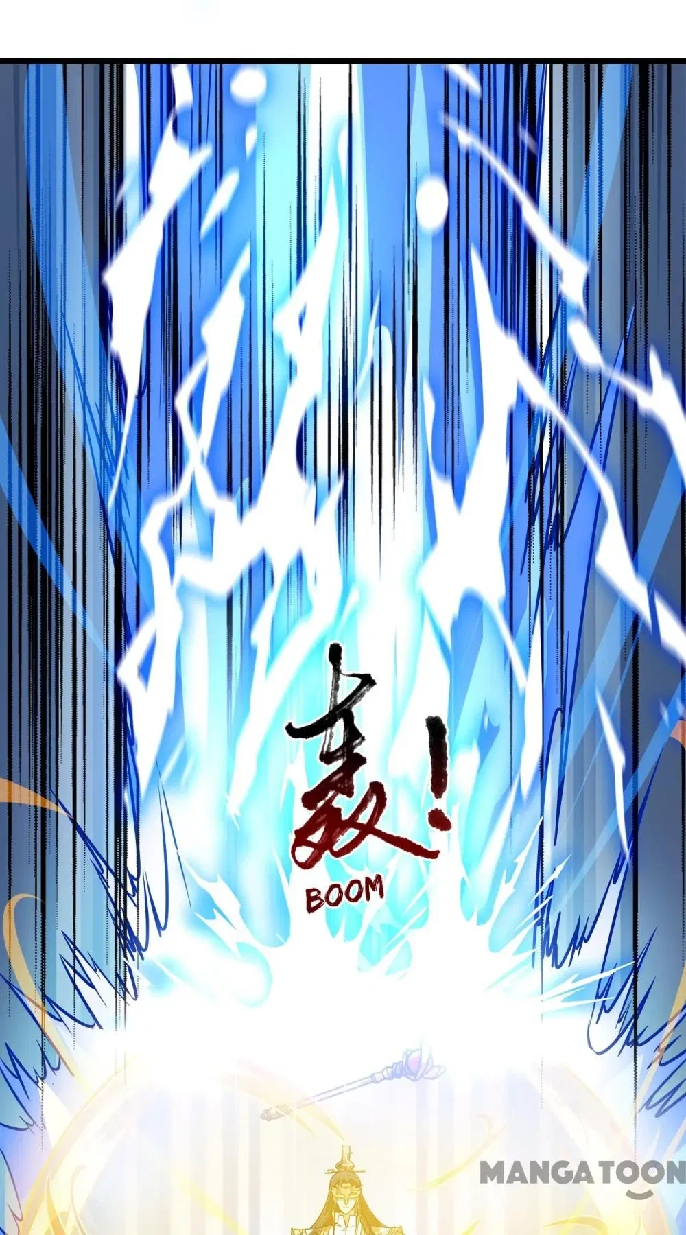 Phoenix Goes Against the World Chapter 545 – Page 25