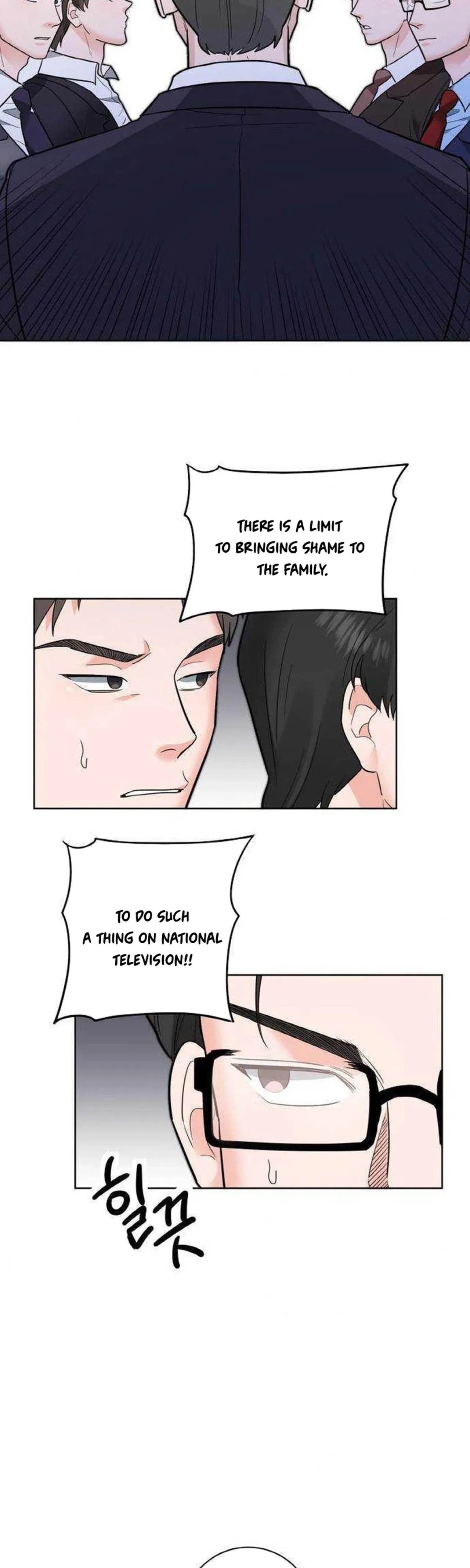 Liking you Excitedly Chapter 41 – Page 2