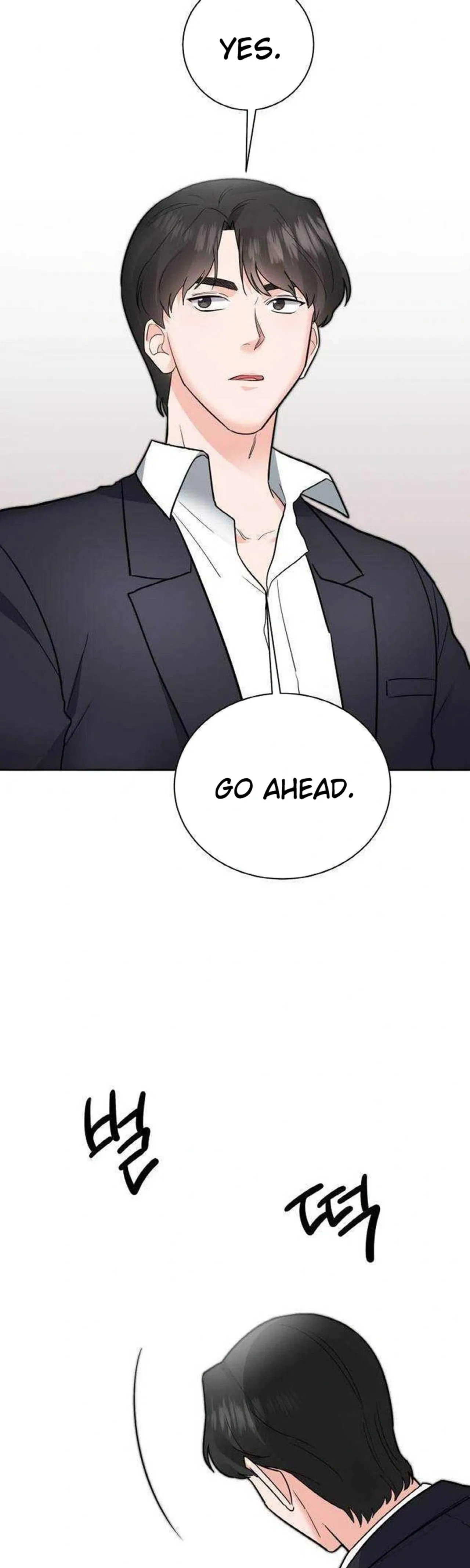 Liking you Excitedly Chapter 41 – Page 3