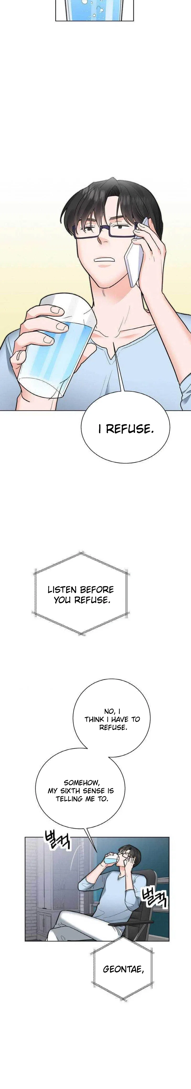 Liking you Excitedly Chapter 41 – Page 17
