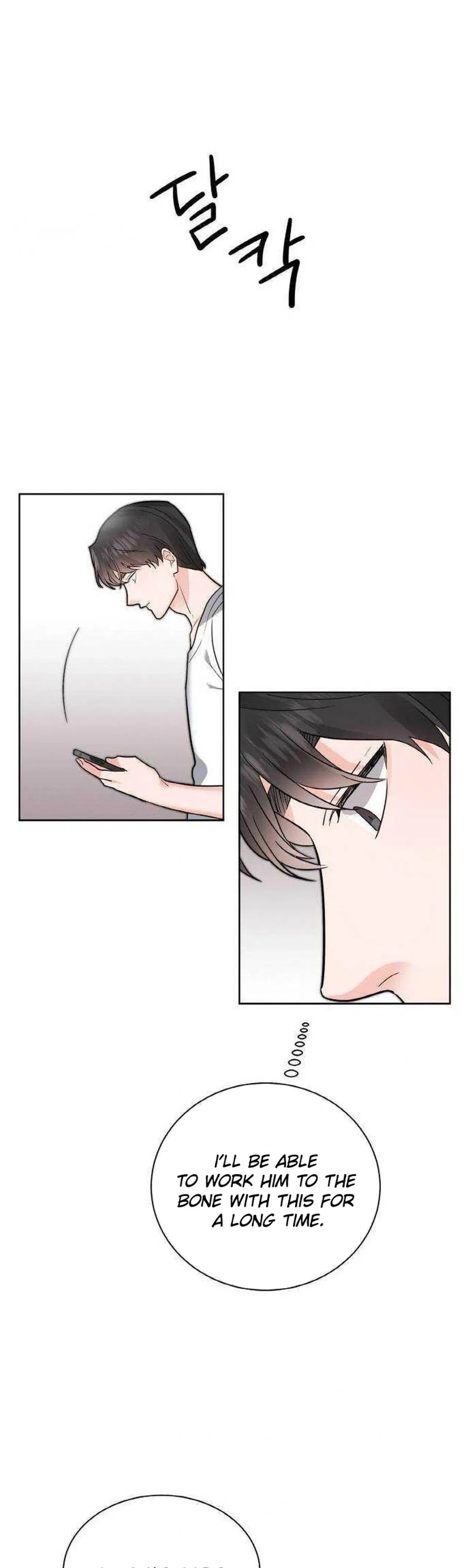 Liking you Excitedly Chapter 41 – Page 30