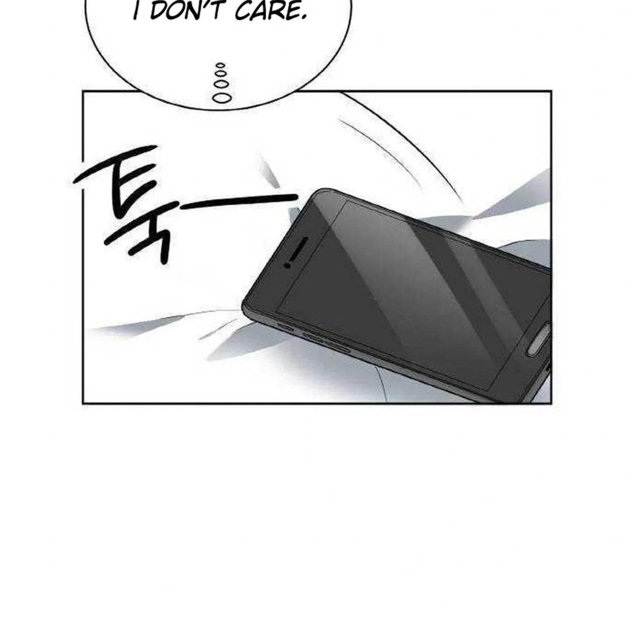 Liking you Excitedly Chapter 41 – Page 31