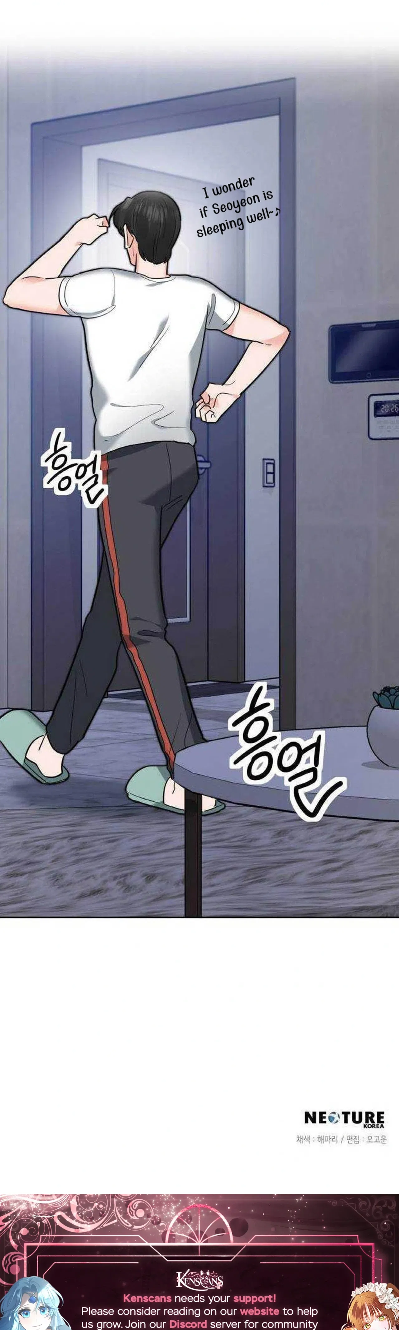 Liking you Excitedly Chapter 41 – Page 32