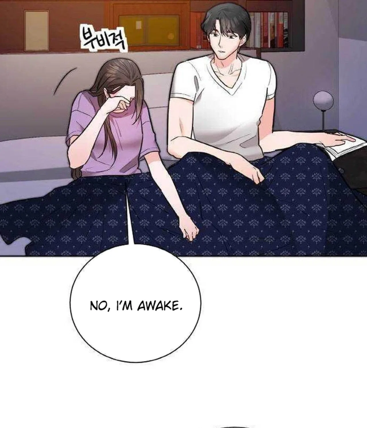 Liking you Excitedly Chapter 40 – Page 3