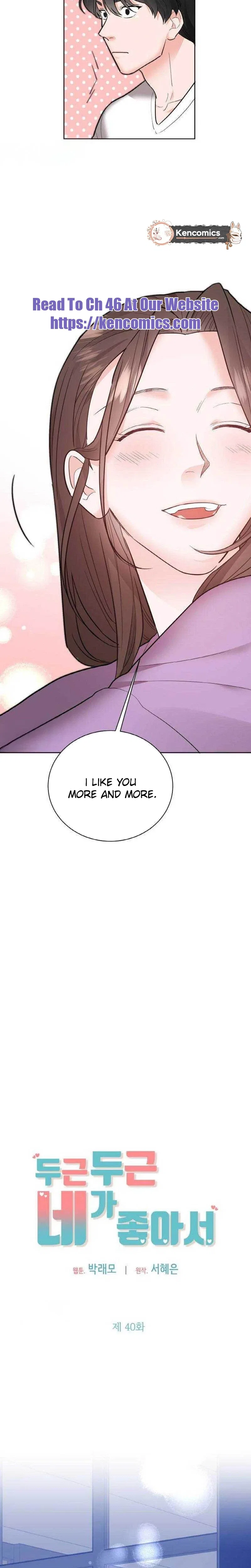 Liking you Excitedly Chapter 40 – Page 20