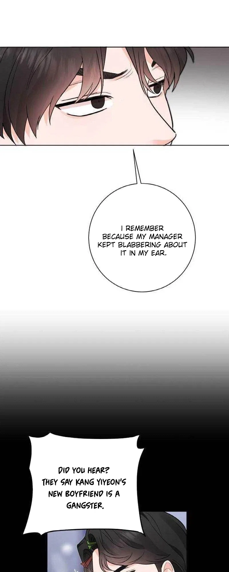Liking you Excitedly Chapter 40 – Page 24