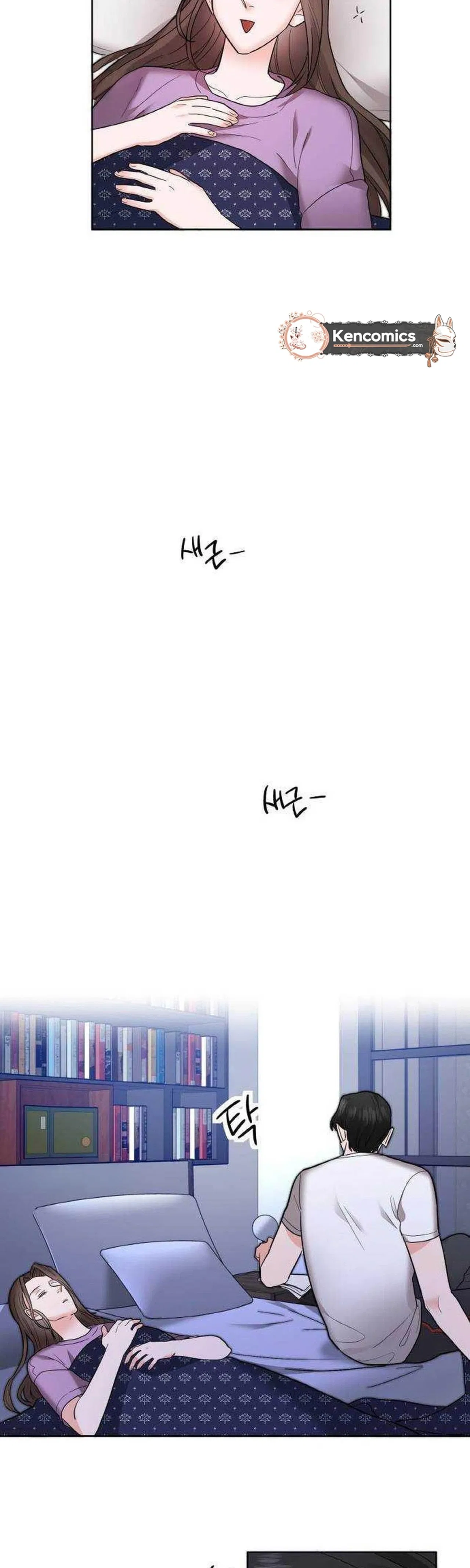 Liking you Excitedly Chapter 40 – Page 31