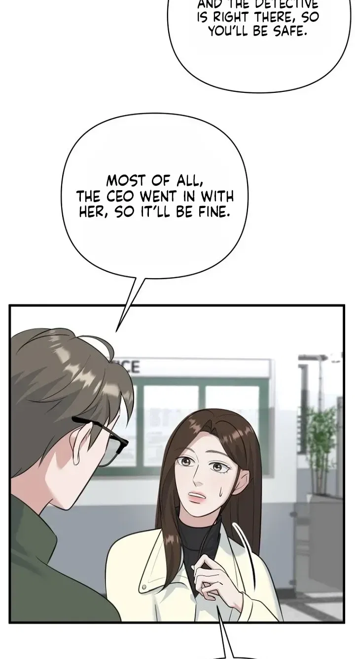 Before the Flowers Wither Chapter 38 – Page 13