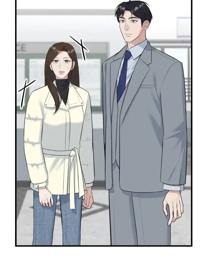 Before the Flowers Wither Chapter 38 – Page 21