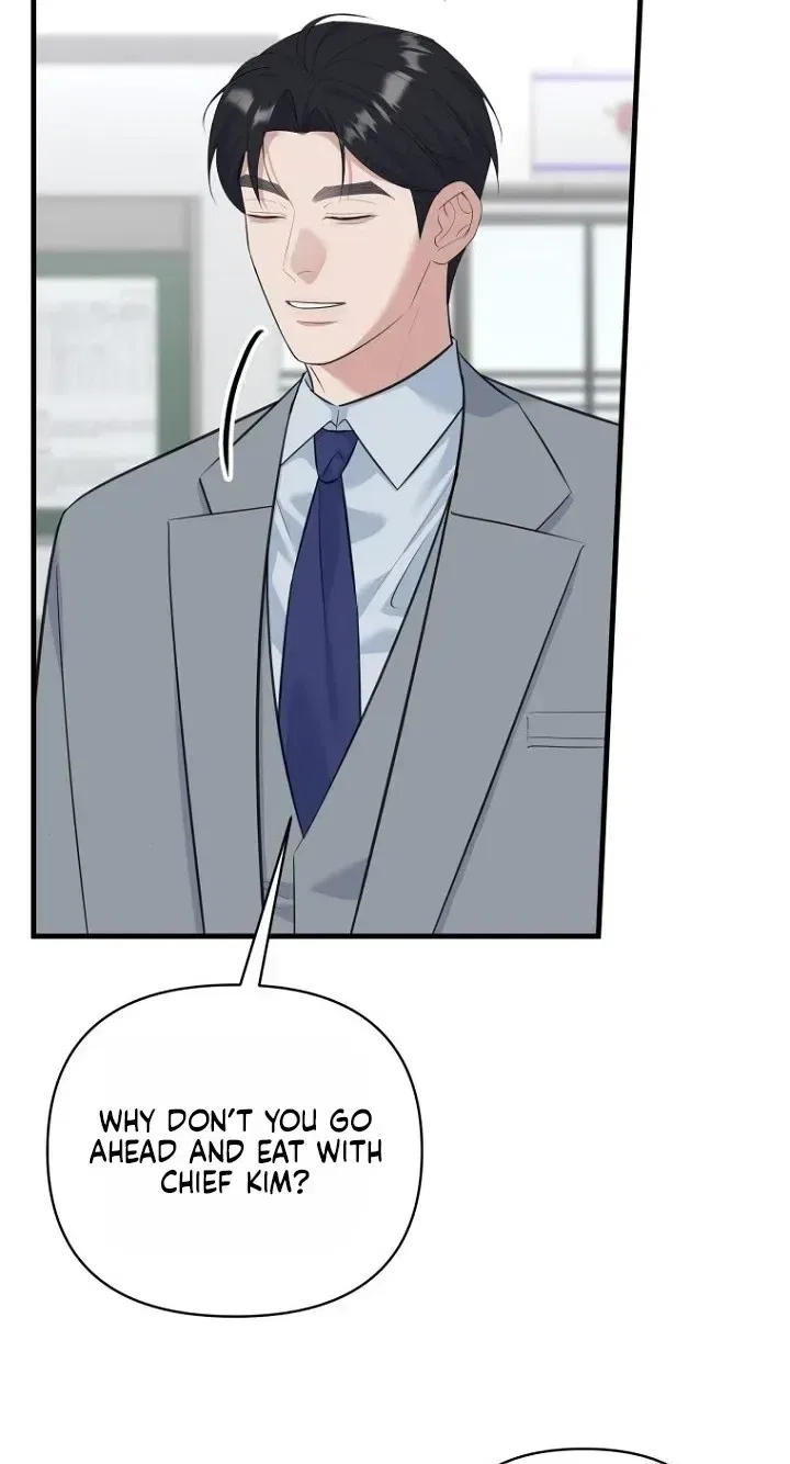 Before the Flowers Wither Chapter 38 – Page 24