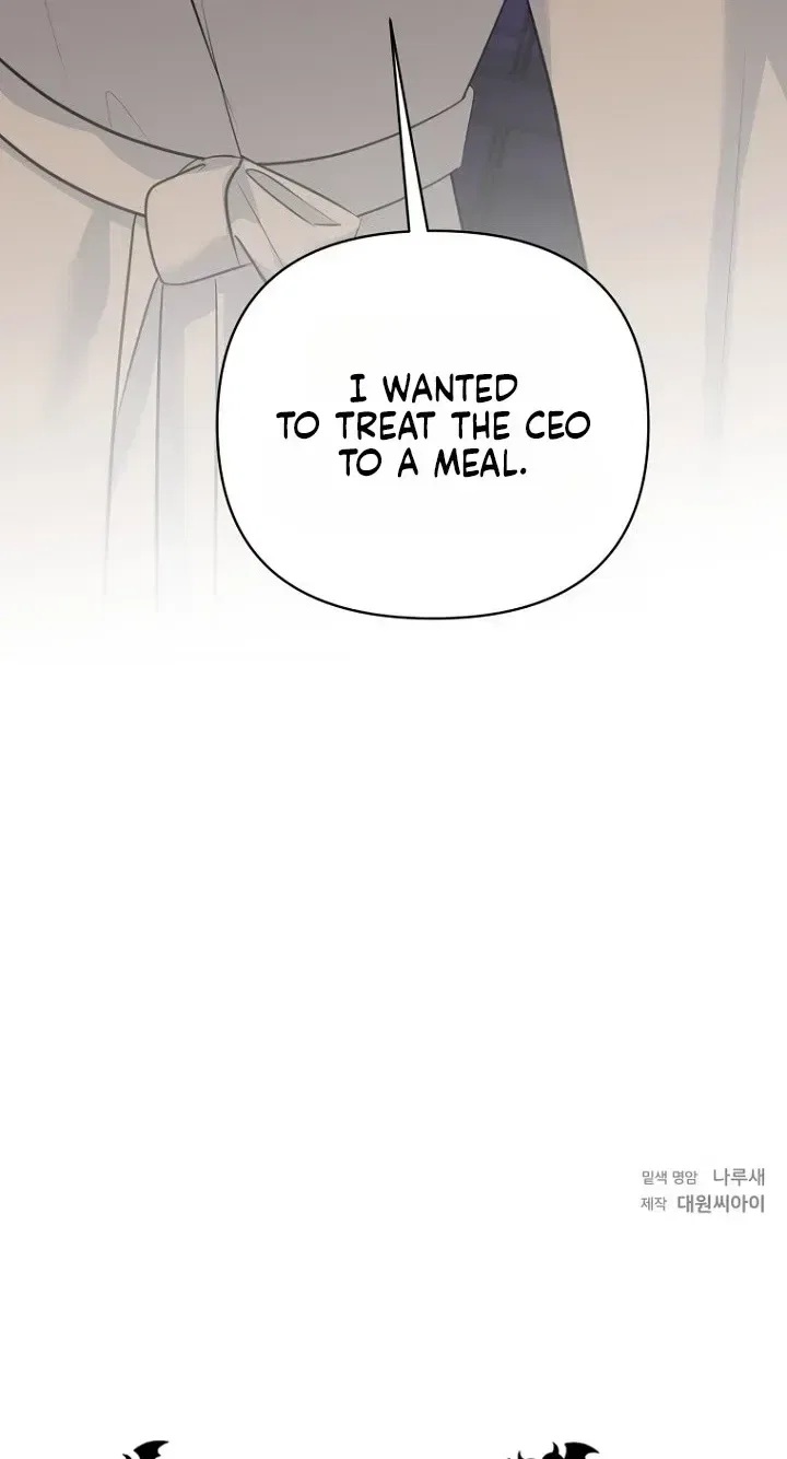 Before the Flowers Wither Chapter 38 – Page 72
