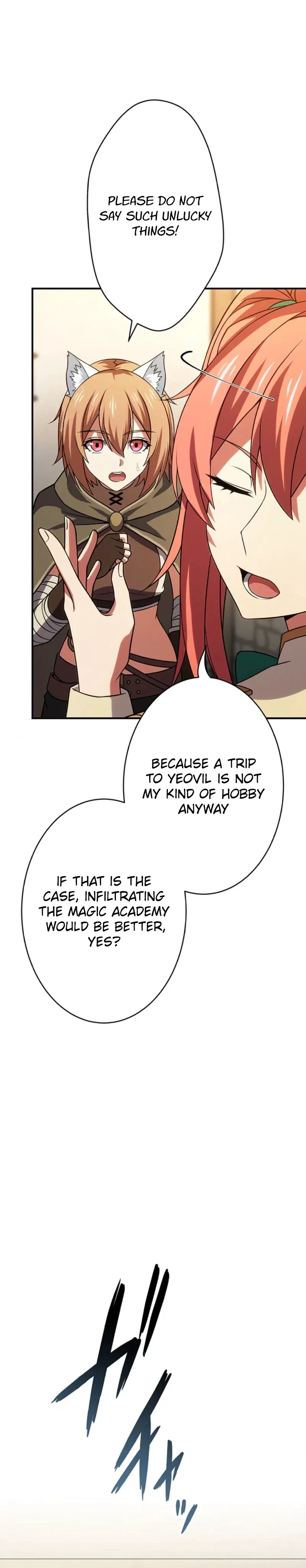 Respawn: Usurping the Imperial Throne With My Extra Lives Chapter 45 – Page 12
