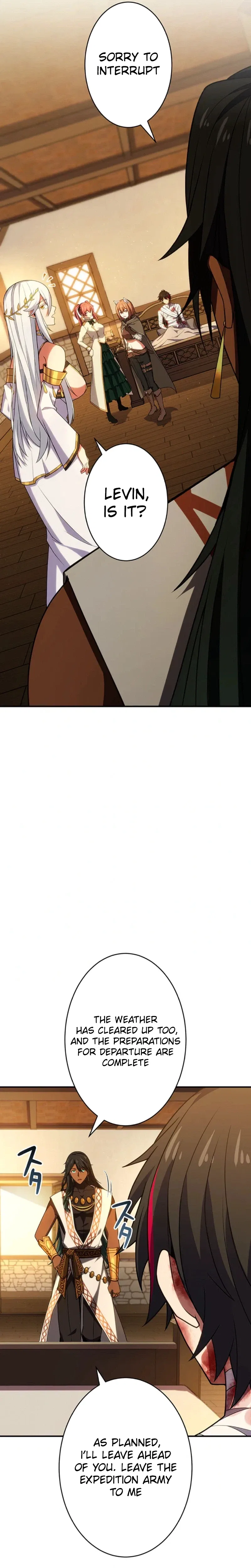 Respawn: Usurping the Imperial Throne With My Extra Lives Chapter 45 – Page 13