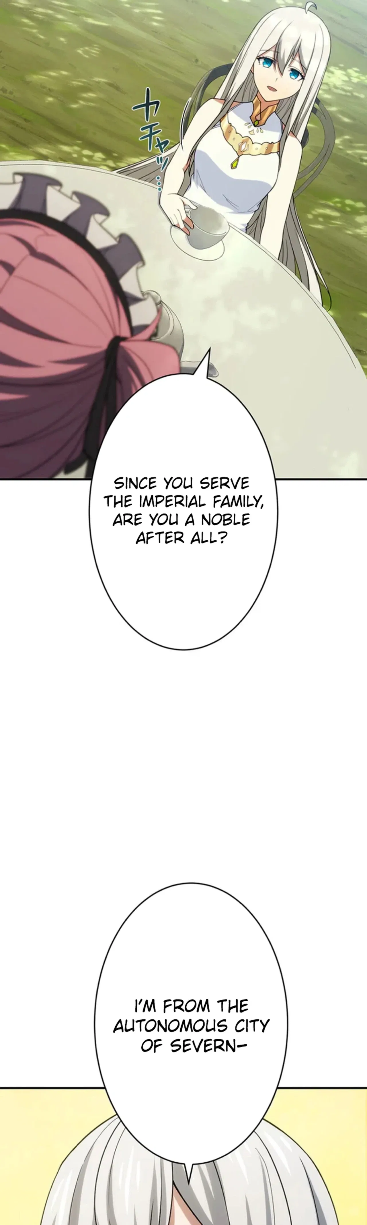 Respawn: Usurping the Imperial Throne With My Extra Lives Chapter 45 – Page 43