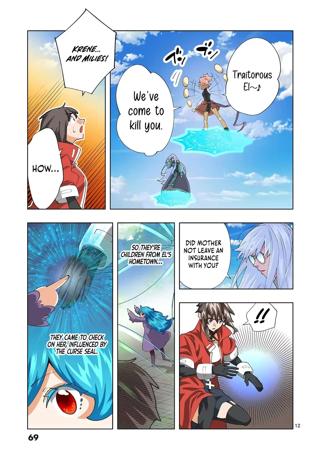 The Witch of Disaster Wants to Live Freely Chapter 38 – Page 13
