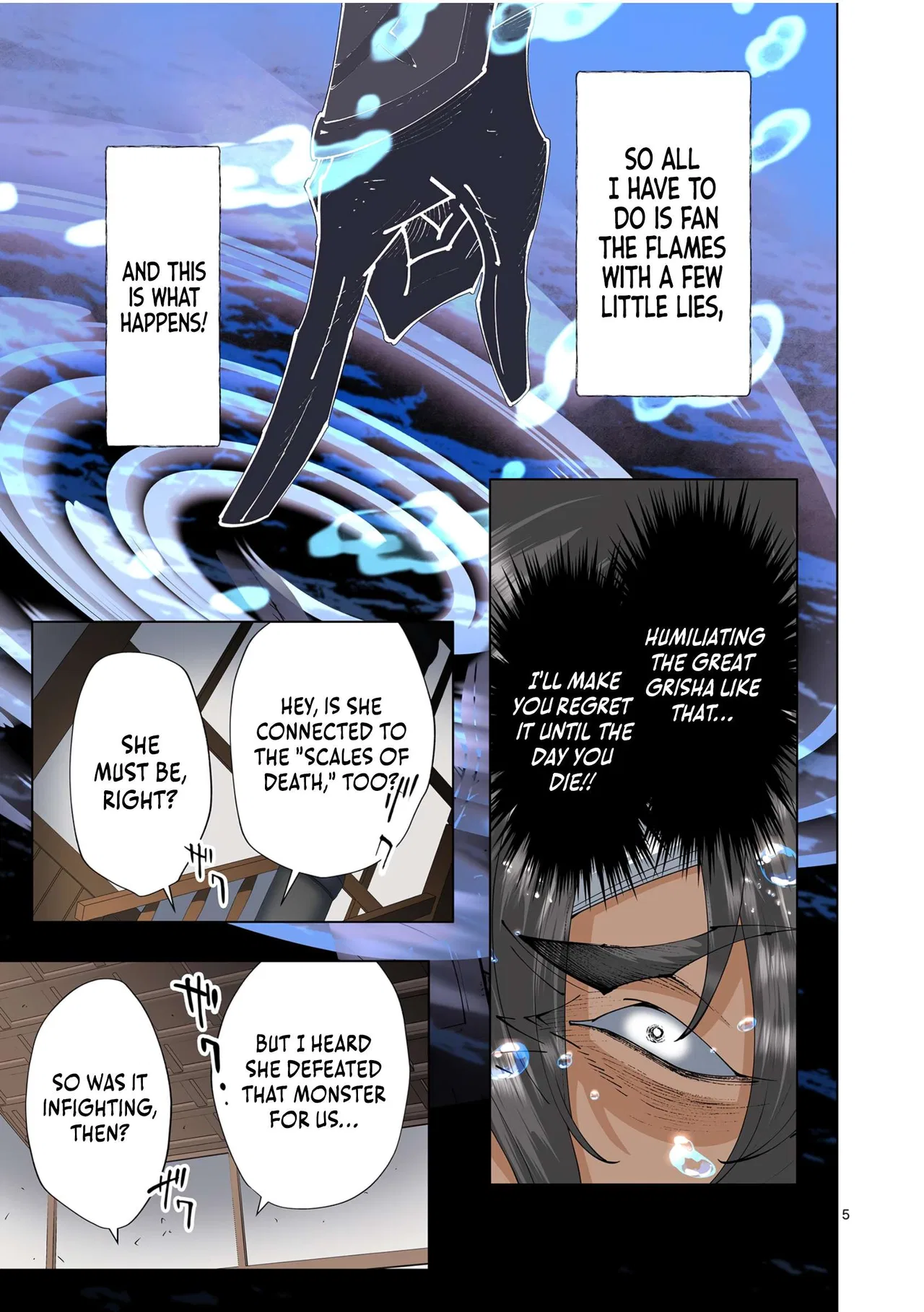 The Witch of Disaster Wants to Live Freely Chapter 34 – Page 6