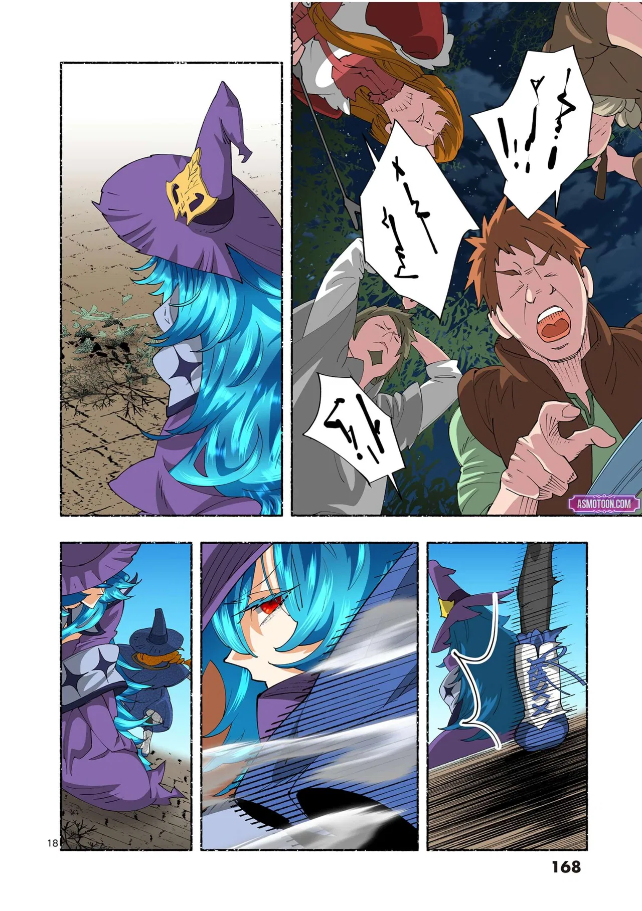 The Witch of Disaster Wants to Live Freely Chapter 34 – Page 19