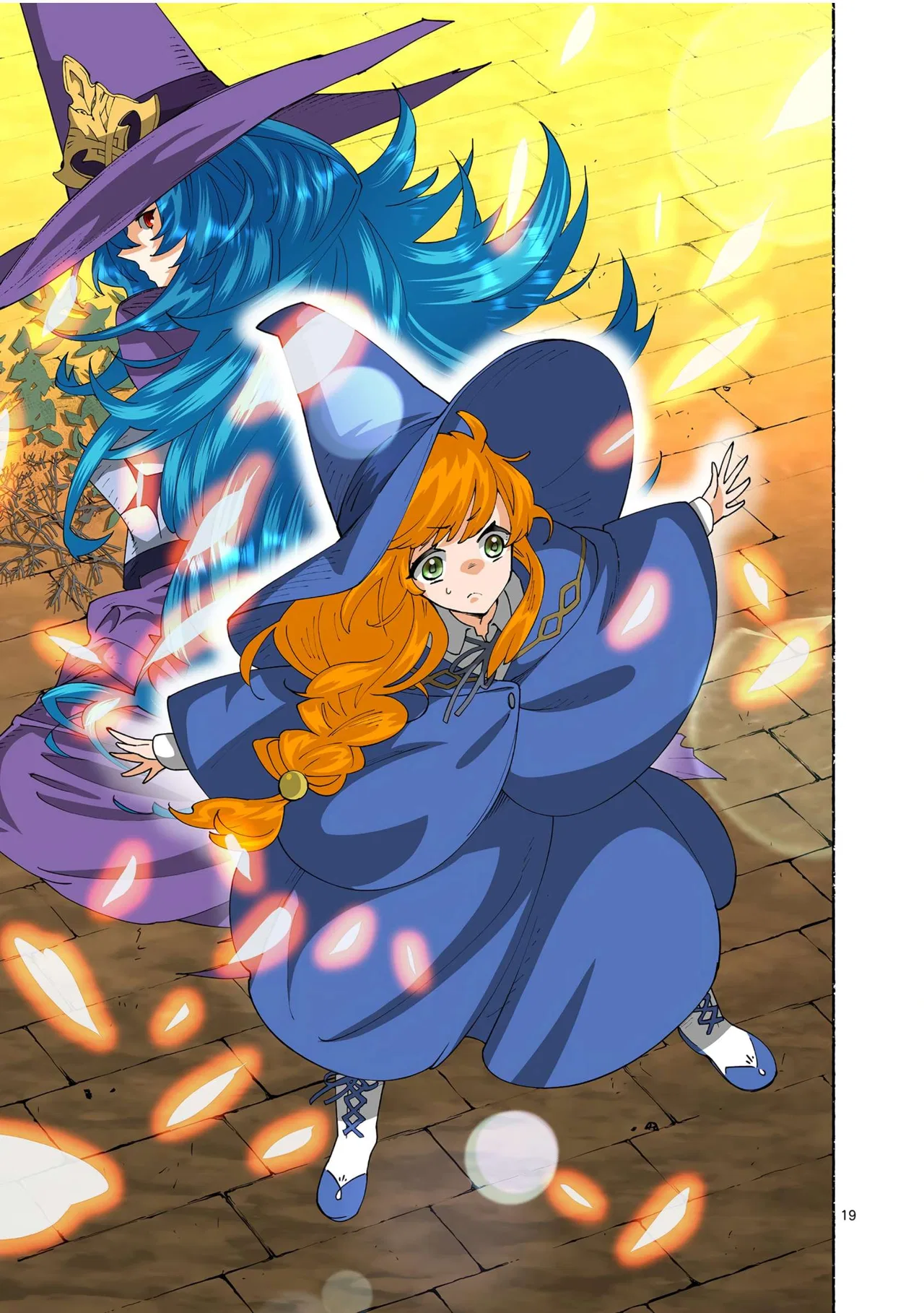 The Witch of Disaster Wants to Live Freely Chapter 34 – Page 20
