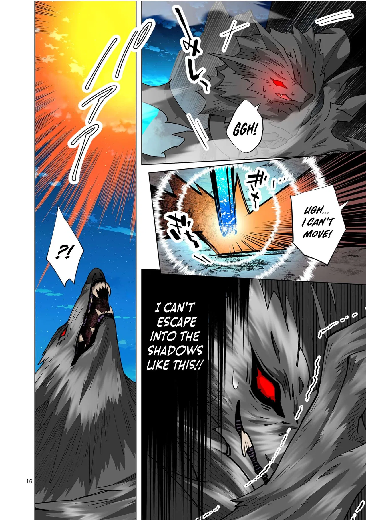 The Witch of Disaster Wants to Live Freely Chapter 32 – Page 17