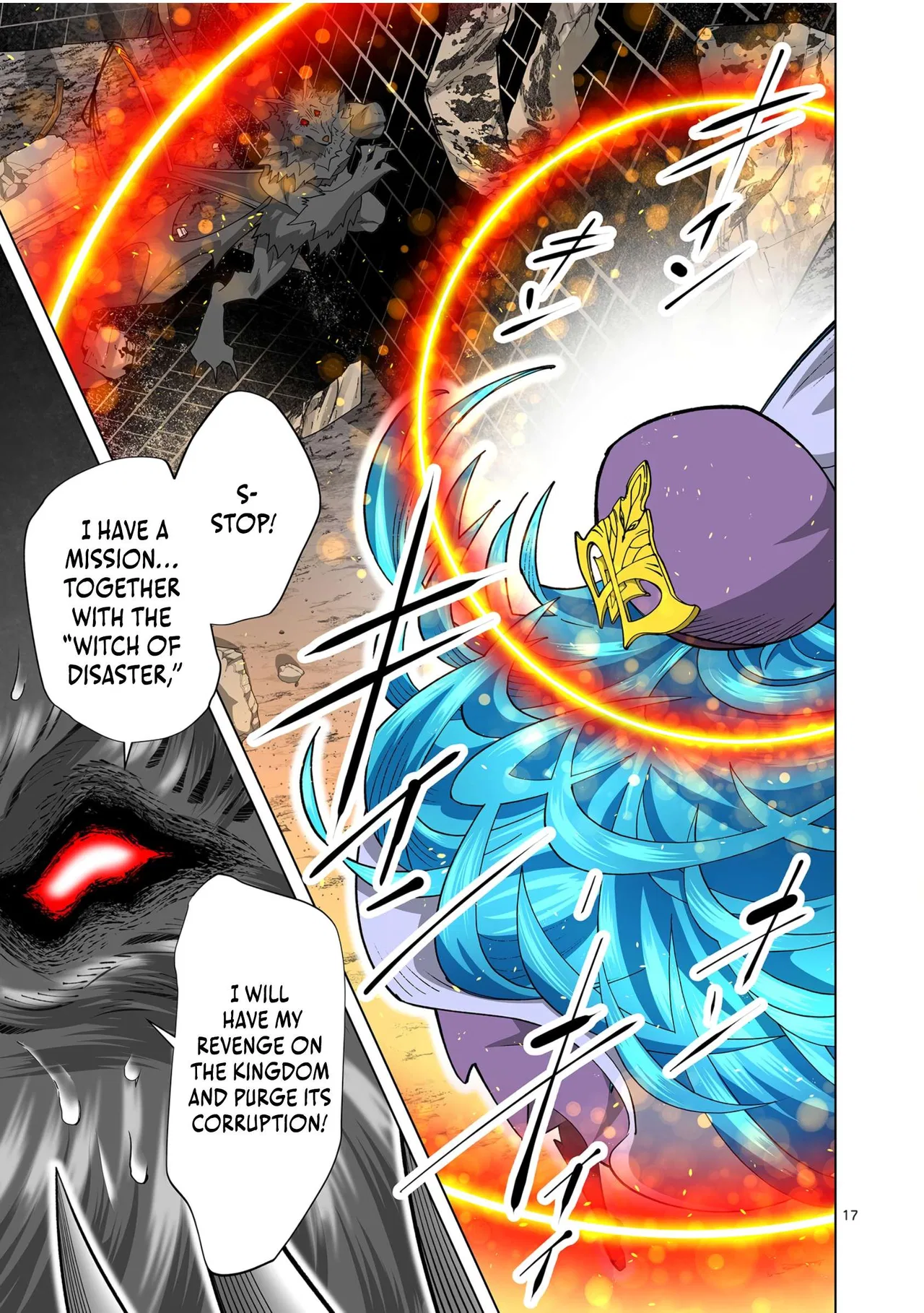 The Witch of Disaster Wants to Live Freely Chapter 32 – Page 18