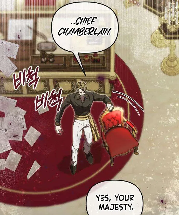 You Are at the End of the Downfall Chapter 14 – Page 24