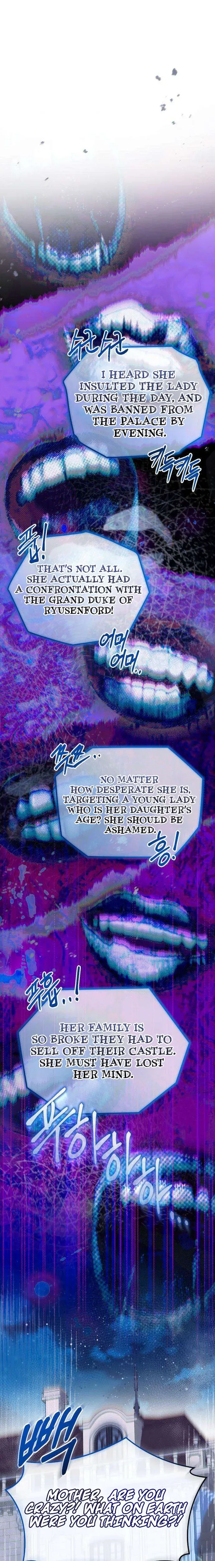 You Are at the End of the Downfall Chapter 14 – Page 26